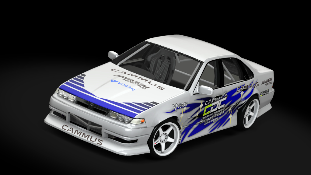 CDC A31 2JZ, skin CDC_white