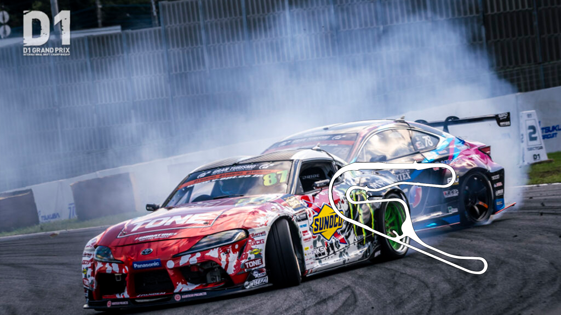 d1gp_tsukuba_2024 D1GP 2024