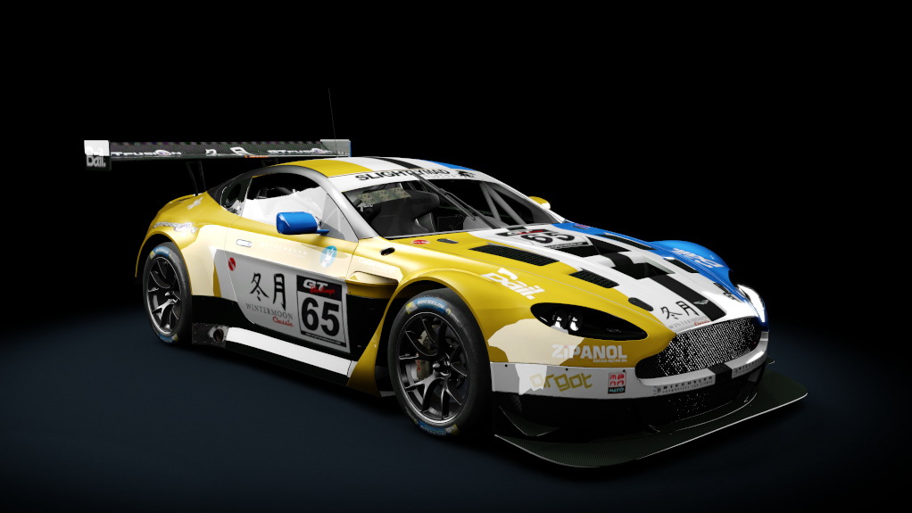 Aston Martin Vantage GT3, skin 16