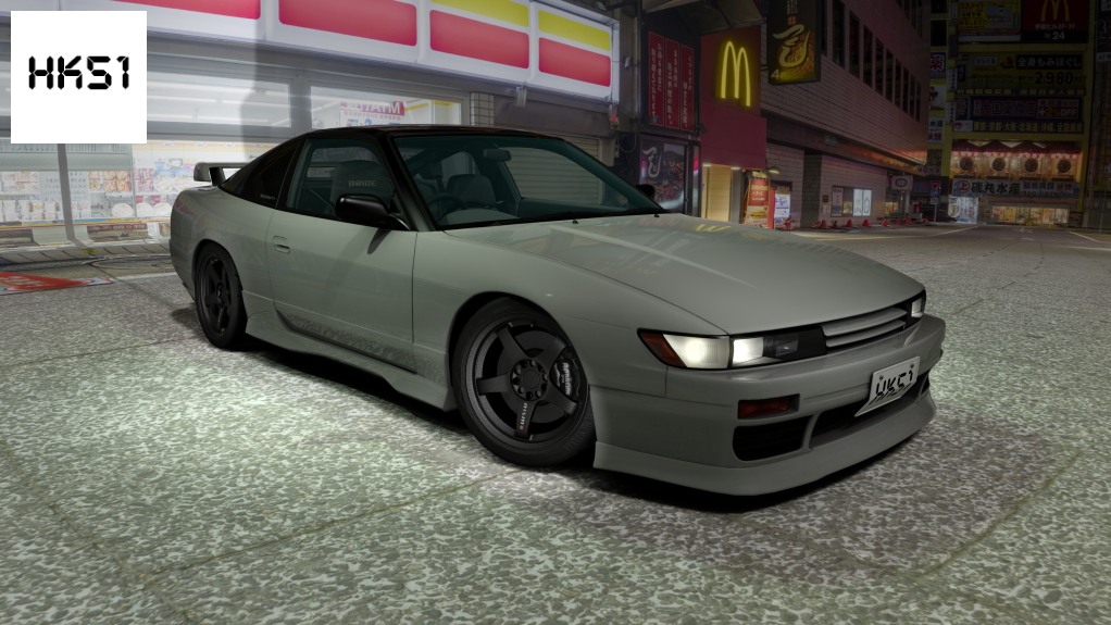 HK51 P1 Nissan Sil80 Preview Image