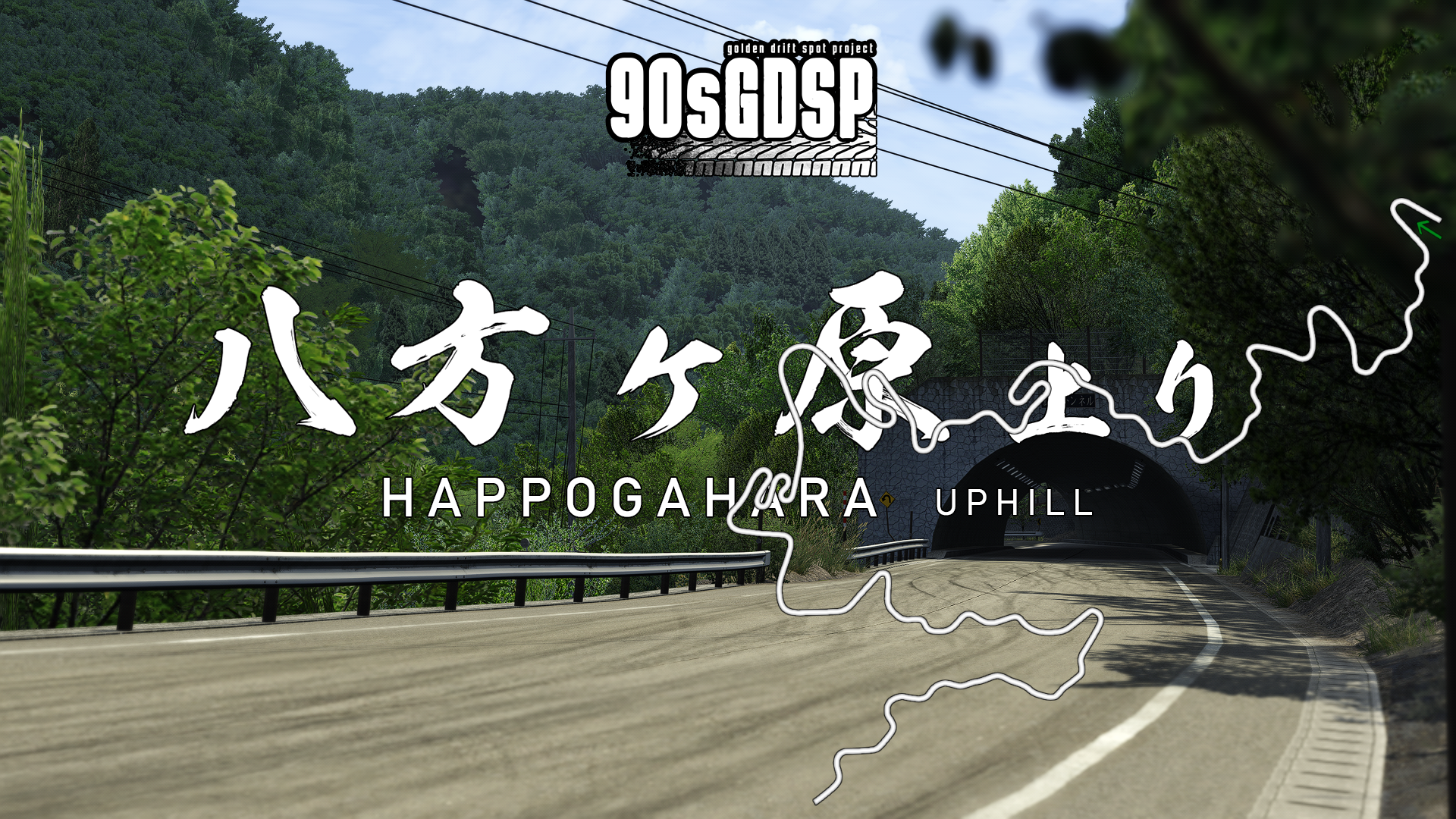 HAPPOGAHARA, layout uphill