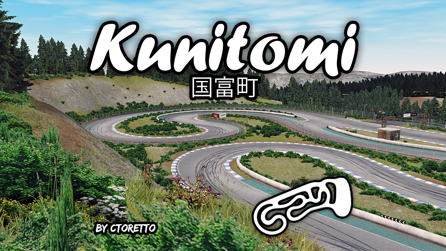Kunitomi Circuit, layout <default>